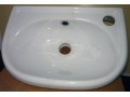 Рукомойник Santek Бриз 40 R